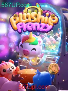 Explorando o Mundo de PlushieFrenzy: O Jogo de Pelúcias que Captura Corações
