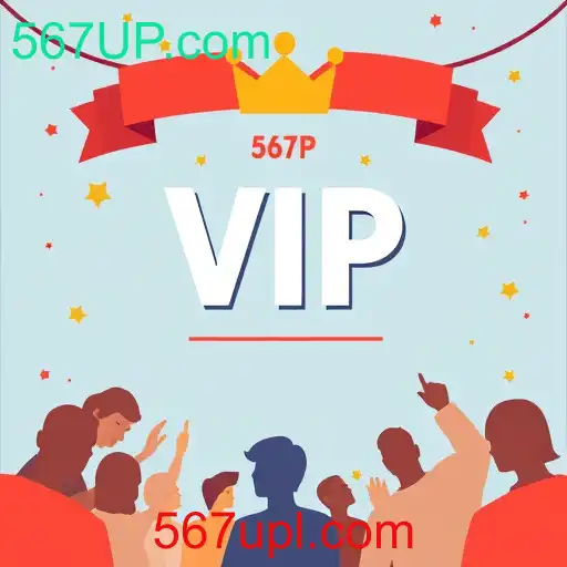 vip